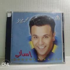 CD originalMohamed Fouad Is’ali1990 0