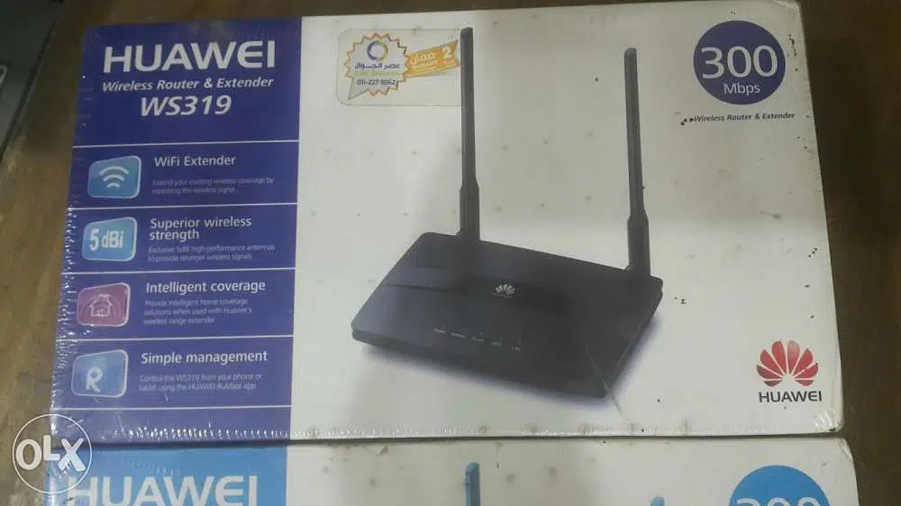 New Huawei Access Point65575584678785121