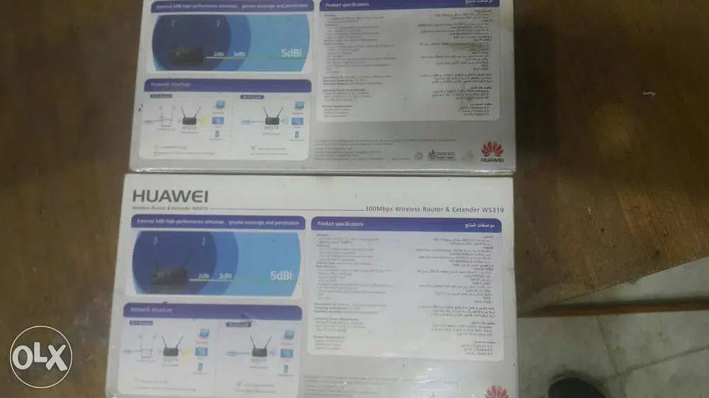 New Huawei Access Point65575584678785122