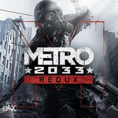 Metro 2033 Redux للكمبيوتر 0