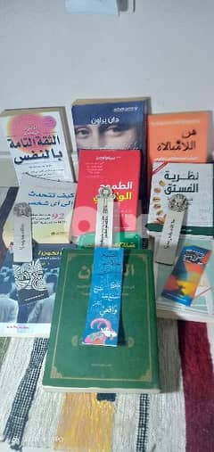 price any book 0