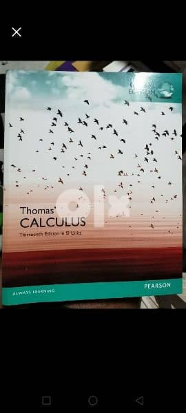 Thomas Calculus تفاضل وتكامل