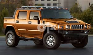 VIP HUMMER for fast sell 0