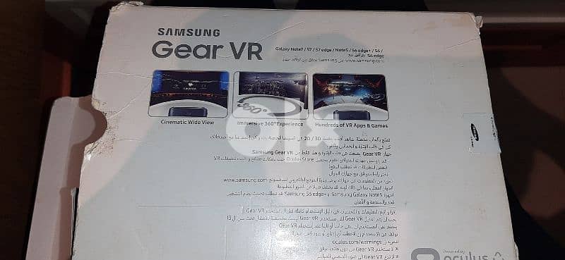 samsung gear vr 2