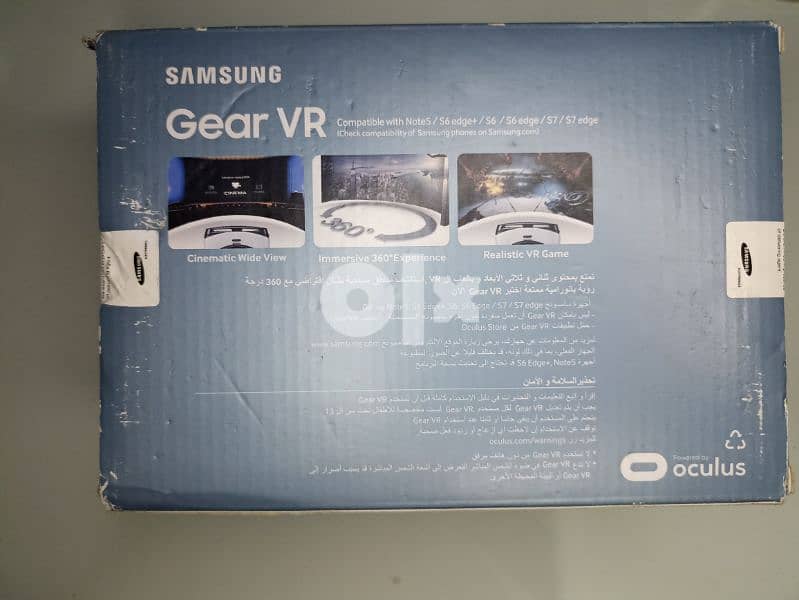 Samsung Gear BR 1