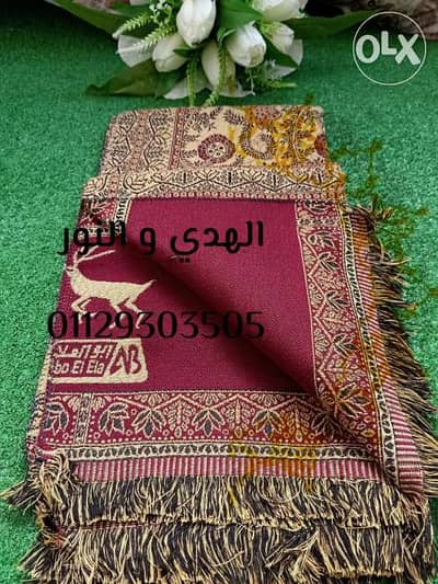 شال الغزالــة أبو العـــلا قطن لوكس «الأصلي » الكنز مقاس 2متر×75سم