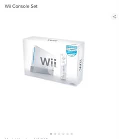 WII game 0