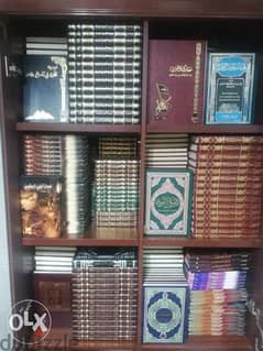 فرصة كبرى بمناسبة السنة الجديدة المكتبة الإسلامية 126 كتاب