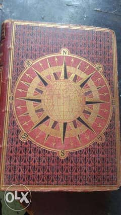 كتاب جغرافيا مصر اصدار سنه 1887ميلادي 1304 هجري اهداء الخديوي عباس 0