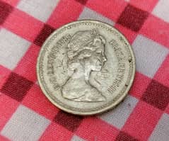 One Pound Elizabeth II 1983