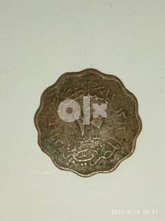 عملة مصرية عتيقة -١٠ مليمات 0
