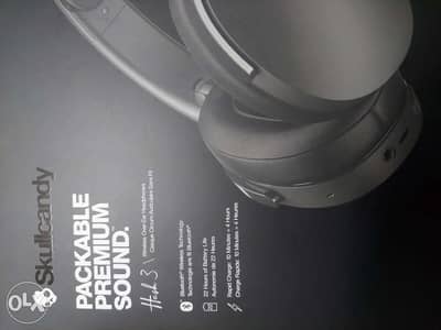 Skullcandy packable premium online sound