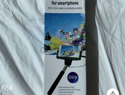 Selfie Stick for smartphones with 3.5 mm cable to remote it عصا سيلفى