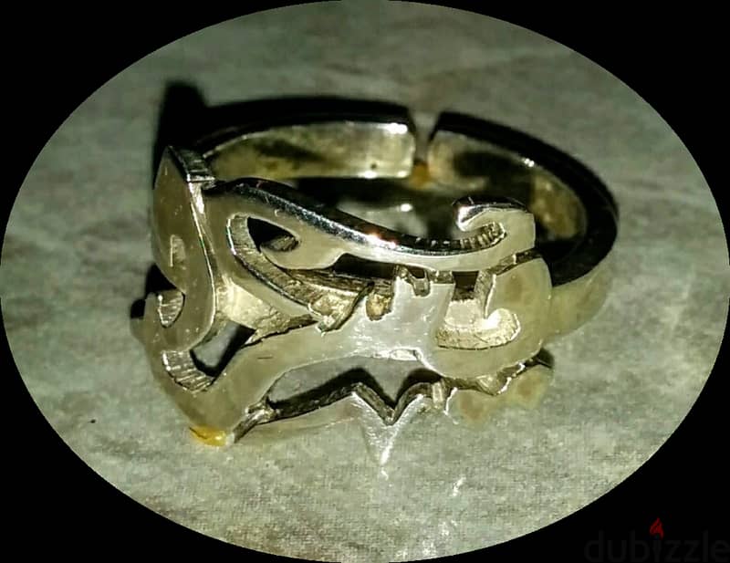 Silver ring (يسرا) 0
