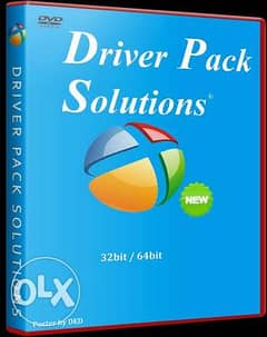 أسطوانة Driver pack solution 2021 و Snappy driver installer 2021 0