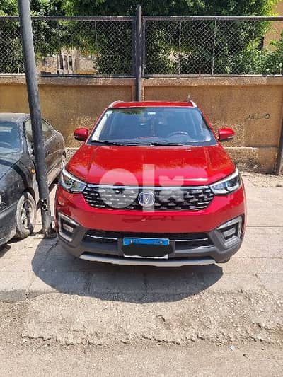 Cs 55  كسر زيرور