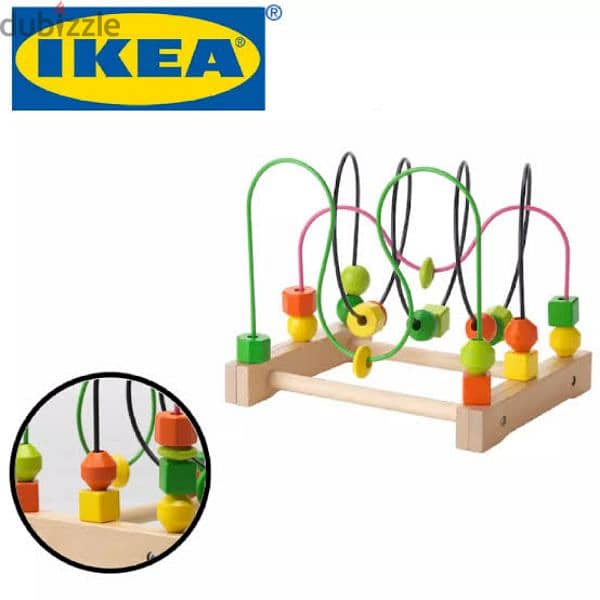 Ikea لعبة 2