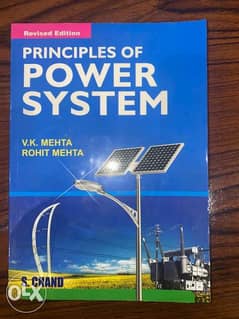 principals of power system. 0