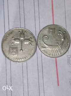 2 Coins 1 & 10 Cheklem 0