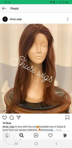 Natural Hair Wig