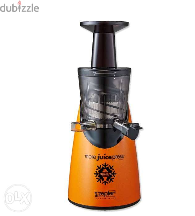 عصارة سنتر Zepter juice press 0