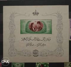 طابع الزواج الملكي الثاني للملك فاروق، ويعتبر من أقيم الطوابع المصرية. 0