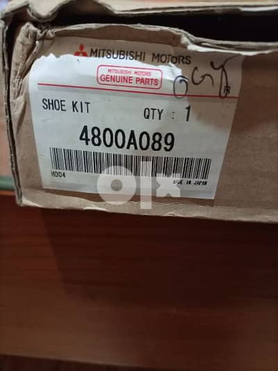 تيل فرامل اصلى