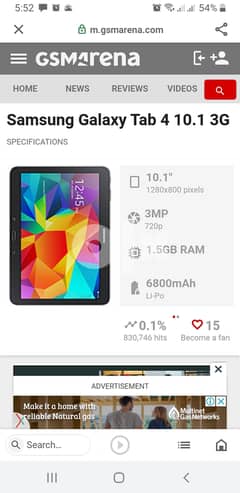 Samsung Tab 4 (10.1inch) 0