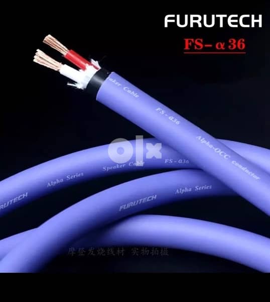 Hifi Power Line XSSH DIY Hi-End Amplifier OFC  AC US Power Cable 2