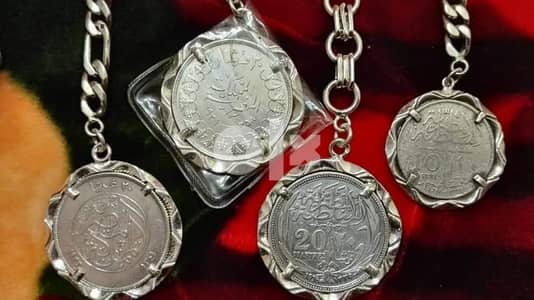 مطلوب عملات فضيه ملكى و جمهورى
