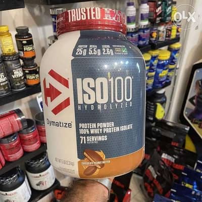 كميه محدوده ايزو 100 وزن 2.3 كيلو _ أقرأ الوصف