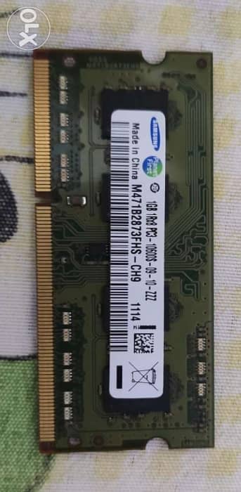 RAM 1GB DDr 3 / 1600z