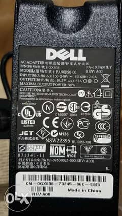 شاحن ديل Dell charger 0