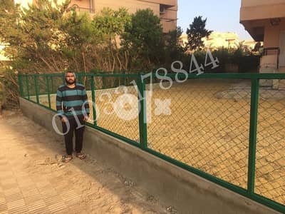 سور سلك حديقه