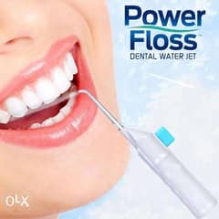 جهاز تنظيف ما بين الاسنان بالماء من باور فلوس 0