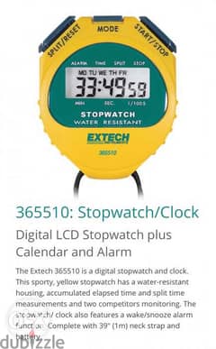 ساعه اكستيك الامريكيه Extech American Watch 0