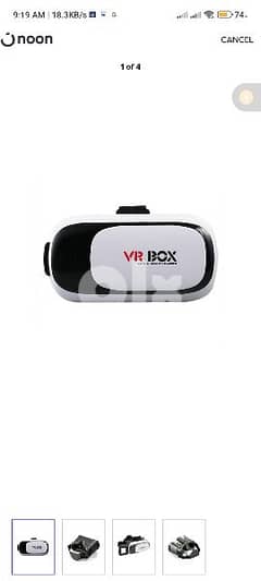 نضاره واقع افتراضي للفيديوهات والافلام والالعاب vr box بحاله جيده 0