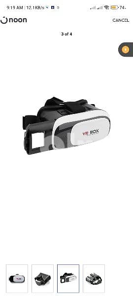 نضاره واقع افتراضي للفيديوهات والافلام والالعاب vr box بحاله جيده 2