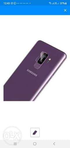 Samsung s9 للبيع بحاله جيدة ويوجد معه العلبه ومشتملاته
