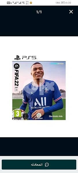 fifa