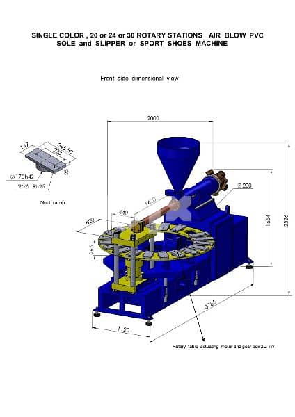20 or 24 stations Air blow sole qnd slipper machine 0