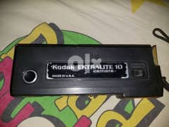 Kodak Ektralite 10 - Vintage 110 Film Camera & Instructions 1978 0