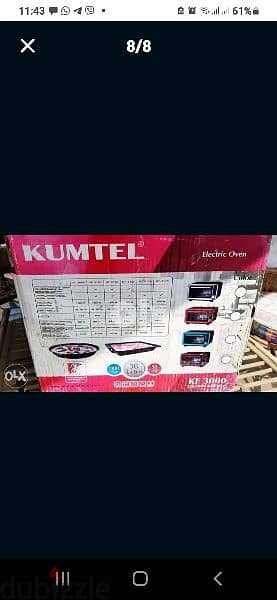 فرن كهربائي جديد kumitel