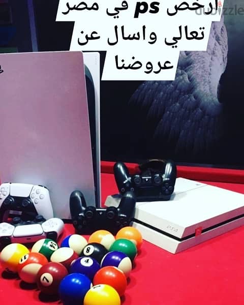 ارخص تربيزات بلياردو في مصر GAMEZER 2024 5