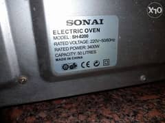 فرن كهرباء SONAI للبيع لعدم الحاجه الرجاء التواصل على 01555743933 0