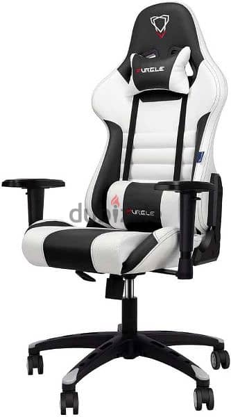 Gaming chair