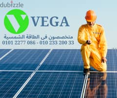 تركيب محطات طاقة شمسية (المضخات الغاطسية - المنازل - المصانع)