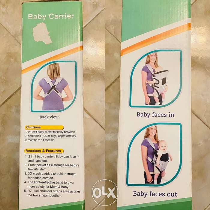 Baby carrier حمالة اطفال 4