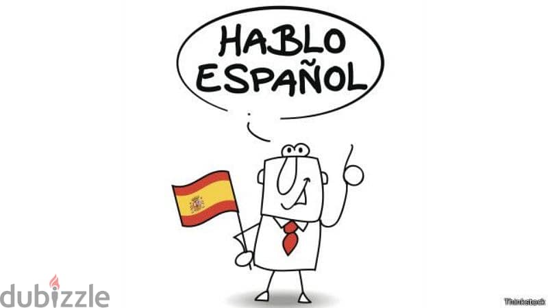 Spanish language FREE courses 1