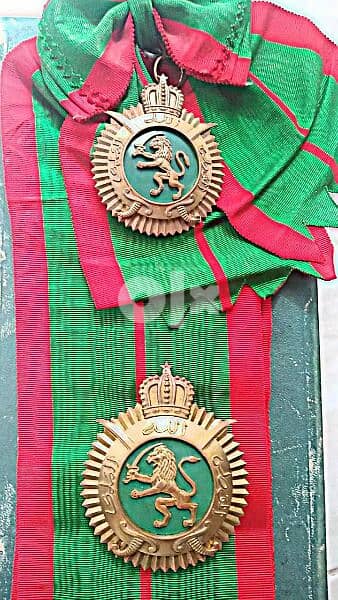 وسام جوقة الشرف العسكري المغربي 1